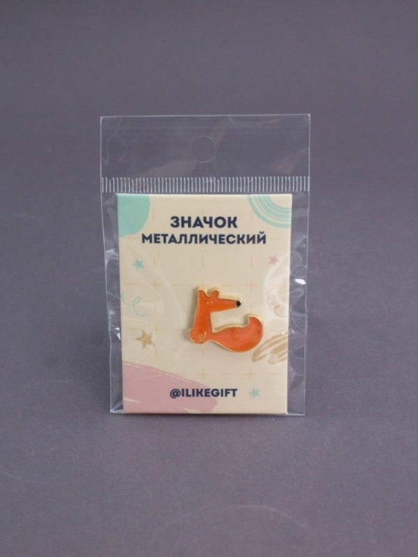 Значок металлический iLikeGift "Лисичка"