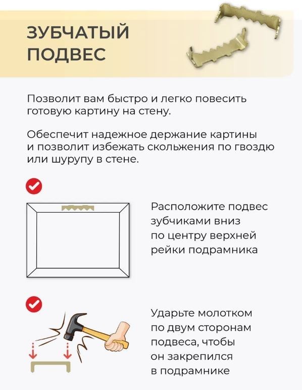 Картина по номерам 40*50 "Капибара в пруду" (24 цвета)