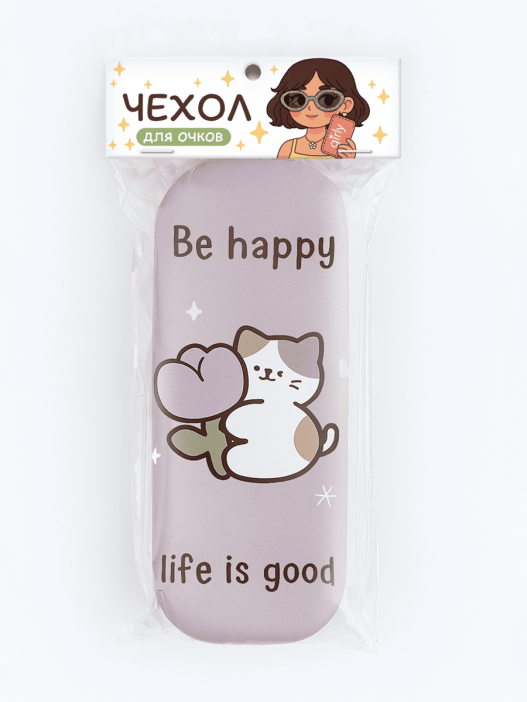 Чехол для очков GIRLY &quot;Be happy life is good&quot;, pink 