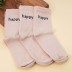 Носки женские "Happy", бежевый, р. 35-40 
