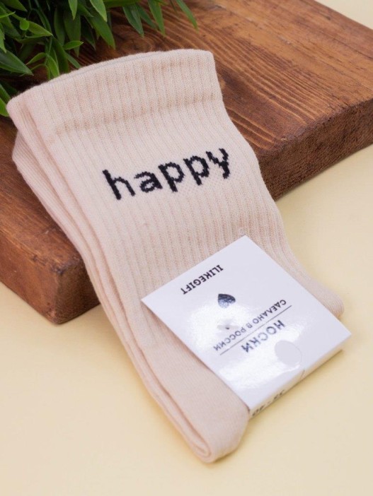 Носки женские "Happy", бежевый, р. 35-40 