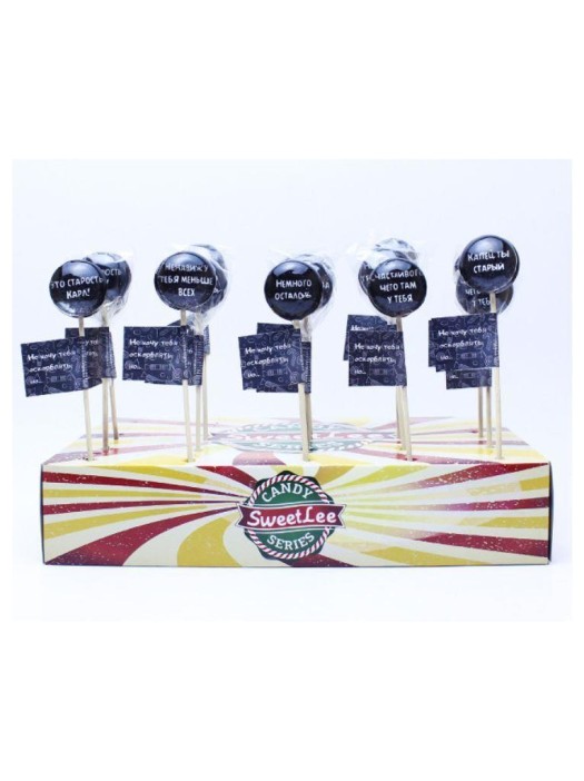 Леденцы "С оскорблением" (шоубокс - 40 шт.) 