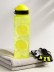 Бутылка "Movement life" с трубочкой, yellow (500 ml)
