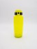 Бутылка "Movement life" с трубочкой, yellow (500 ml)