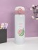 Термос «Fresh fruit», white (500 ml) 