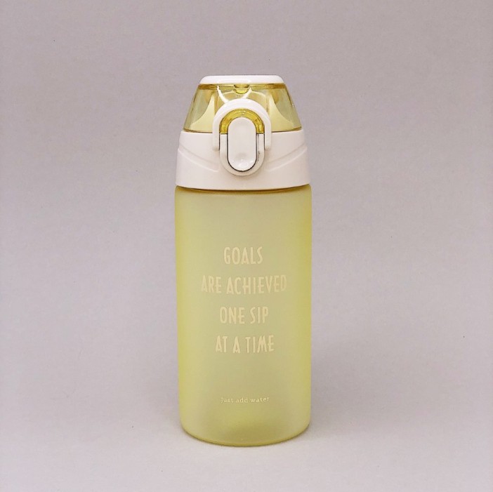 Спортивная бутылка &quot;Goals are achieved&quot;, yellow (450ml) 