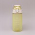Спортивная бутылка &quot;Goals are achieved&quot;, yellow (450ml) 