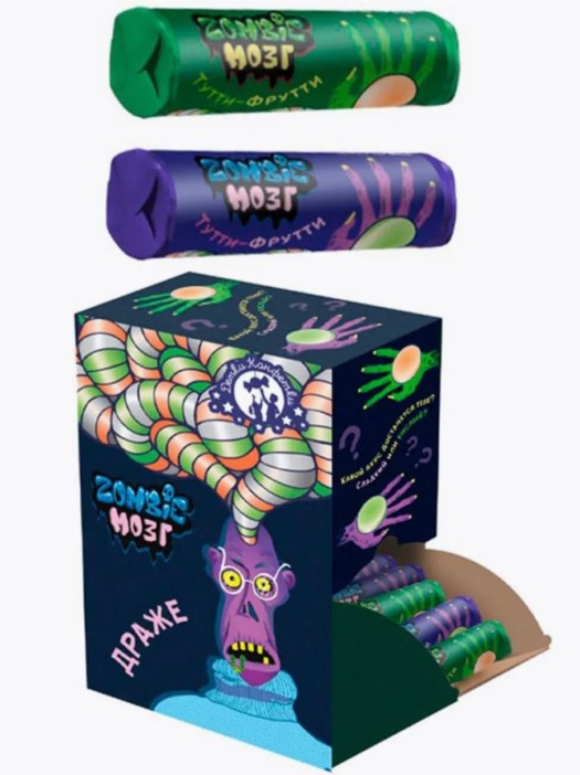 Драже "Zombie Мозг"  Зомби Ролл Супер кислые и сладкие (шоубокс - 60 шт.) 