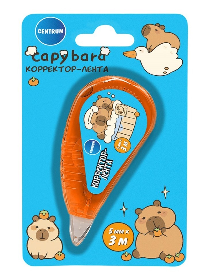 Корректор-лента "Капибара" (5мм*3м)