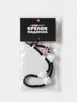 Брелок-подвеска для телефона iLikeGift "Жемчужные сердца", 17,5 х 6 см