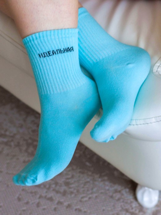 Носки женские iLikeGift &quot;Идеальная&quot;, р. 35-40 
