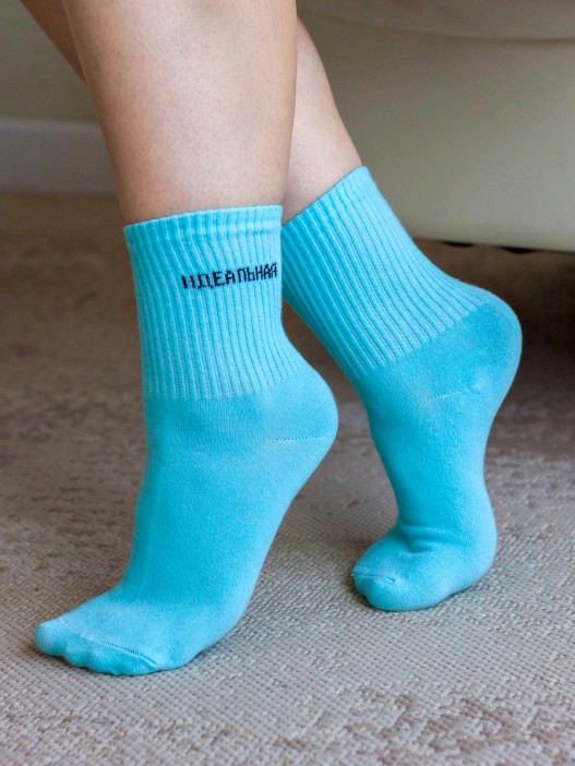 Носки женские iLikeGift &quot;Идеальная&quot;, р. 35-40 
