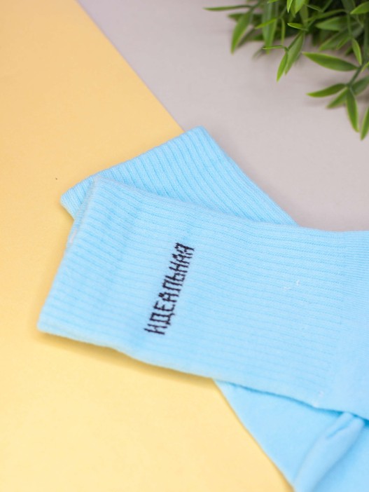 Носки женские iLikeGift &quot;Идеальная&quot;, р. 35-40 