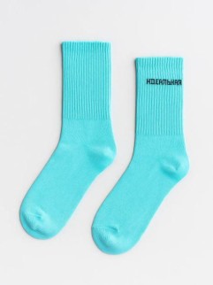 Носки женские iLikeGift &quot;Идеальная&quot;, р. 35-40