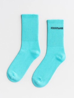 Носки женские iLikeGift "Идеальная", р. 35-40