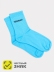Носки женские iLikeGift "Идеальная", р. 35-40