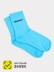 Носки женские iLikeGift "Идеальная", р. 35-40