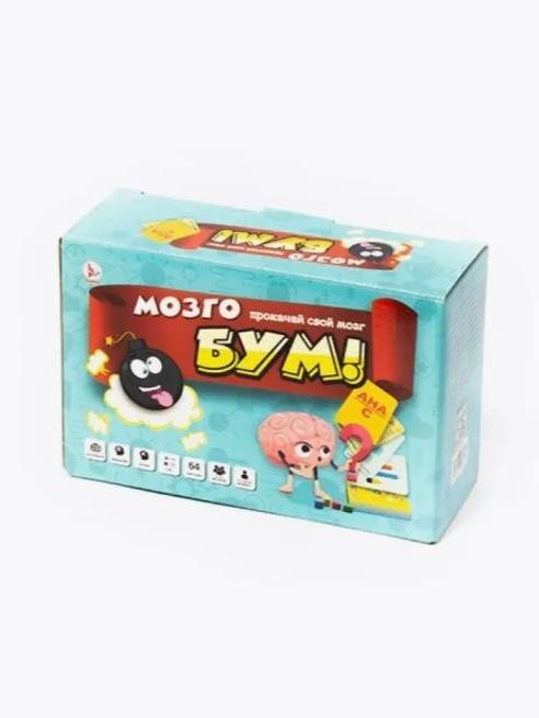 Игра настольная "МОЗГОБУМ", с карточками