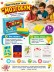 Игра настольная "МОЗГОБУМ", с карточками