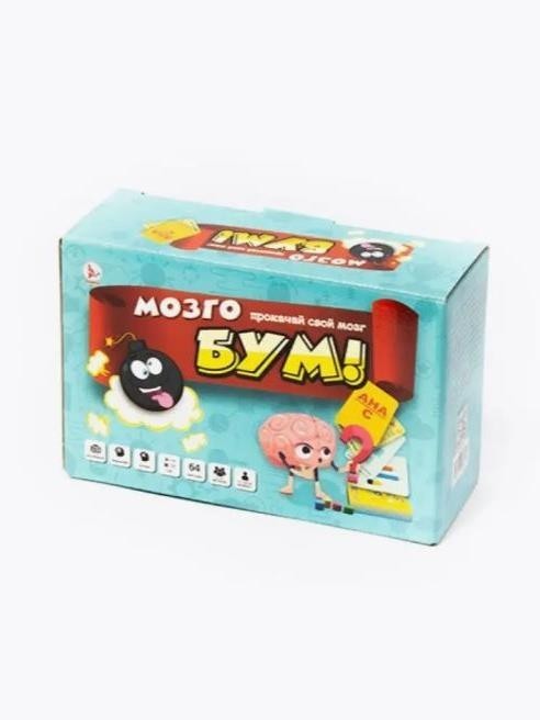 Игра настольная "МОЗГОБУМ", с карточками