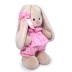 Мягкая игрушка "Зайка Ми в комбинезоне с баской" (малый) (25 см) 