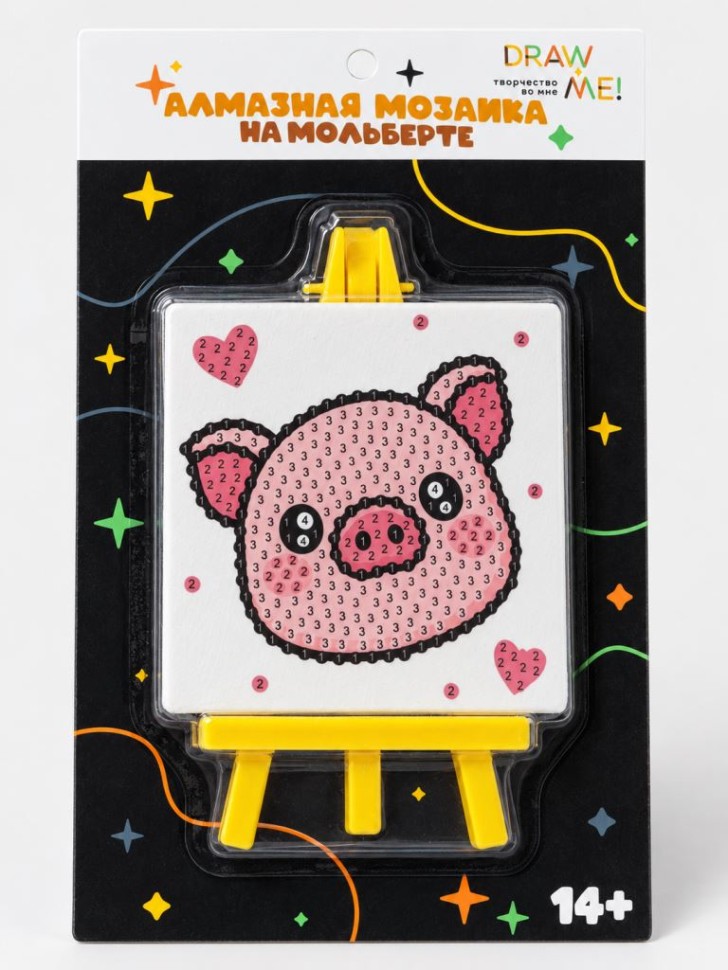 Алмазная мозаика на мольберте Draw Me! "Свинка",10х10 см