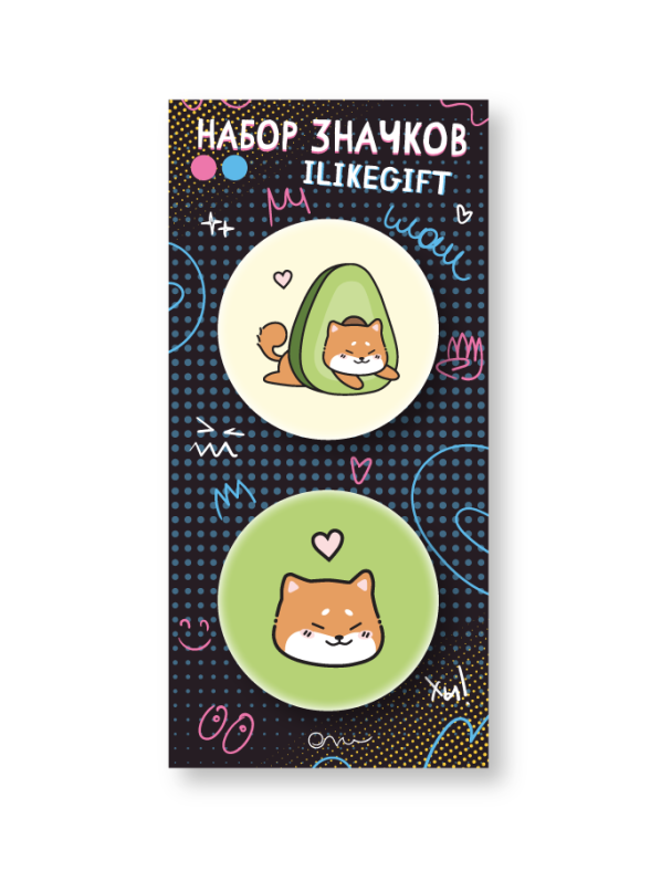 Набор закатных значков 2 шт. iLikeGift &quot;Shiba inu avocado&quot; 