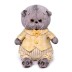 Мягкая игрушка "Басик BABY в костюмчике" (20 см) 