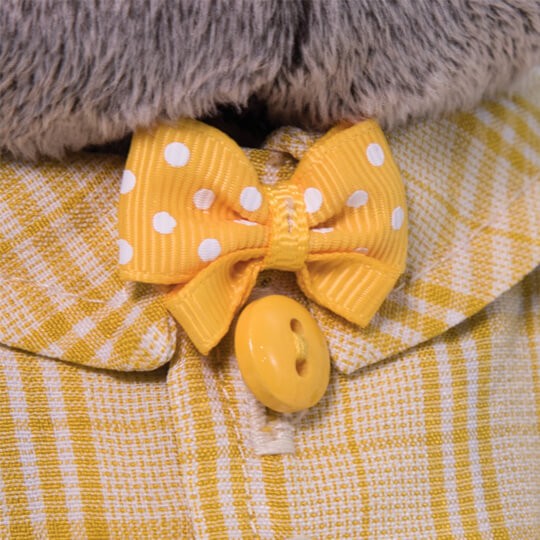 Мягкая игрушка "Басик BABY в костюмчике" (20 см) 