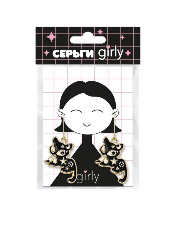 Серьги GIRLY "Чёрные коты сияют", чёрные