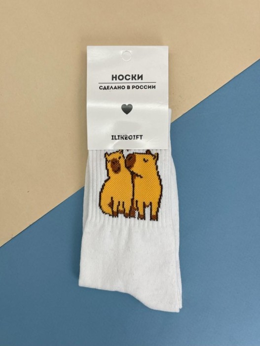 Носки «Capybara in love», белый, мужские/женские р. 35-40 