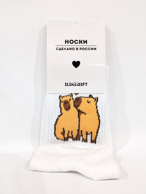 Носки "Влюбленные капибары", белые, мужские/женские р. 35-40