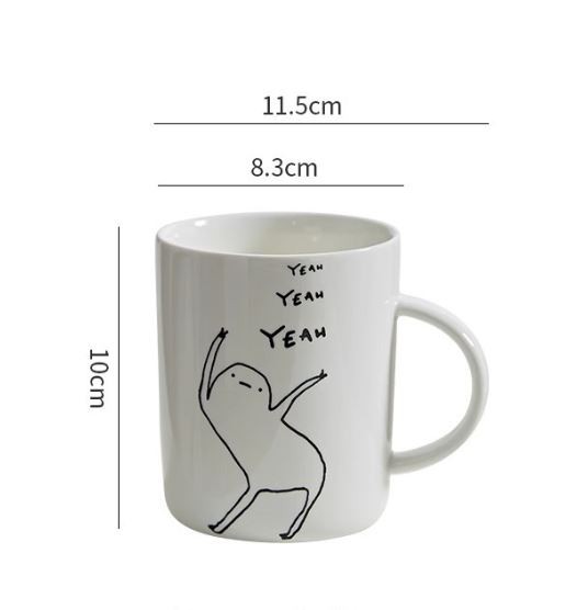 Кружка «Yeah, yeah», white (400 ml) 