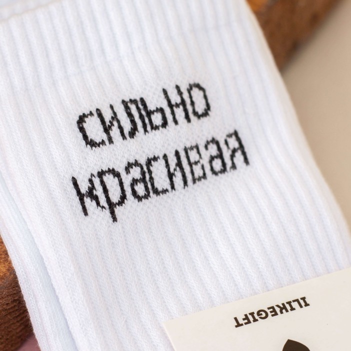 Носки женские &quot;Сильно красивая&quot;, р. 35-40 