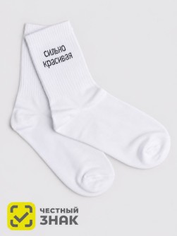Носки женские "Сильно красивая", р. 35-40