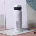Термос "A journey", white (450ml)