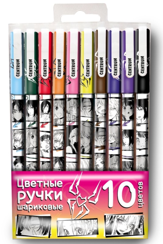 Набор цветных шариковых ручек 10 цв. "Аниме", 0.7 мм 