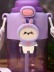 Бутылка «Cute animal, bunny», purple (800 мл)