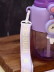 Бутылка «Cute animal, bunny», purple (800 мл)