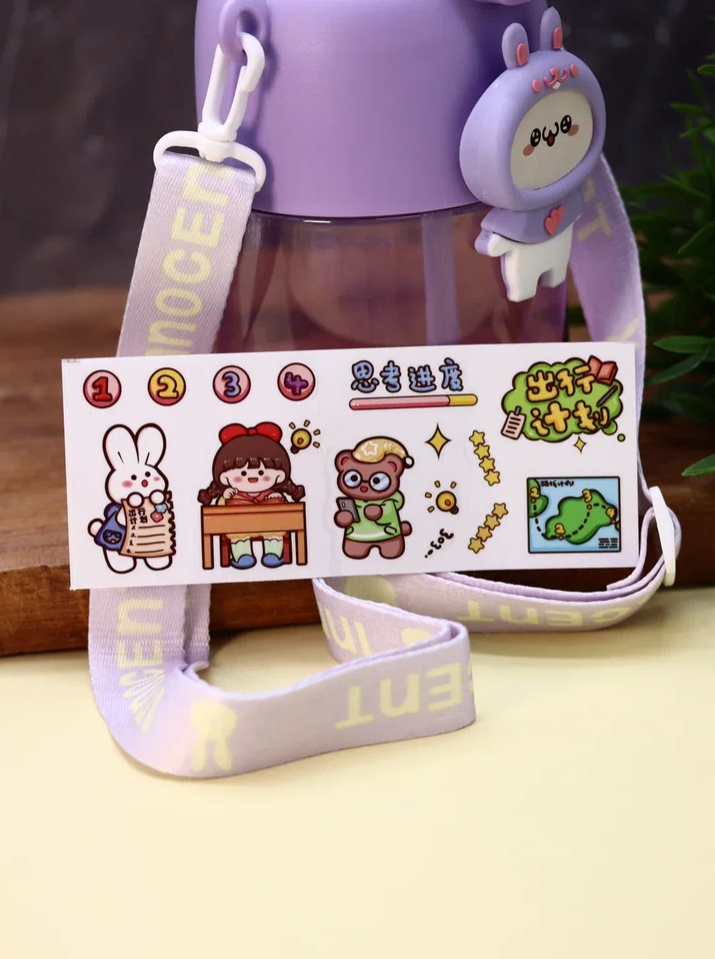 Бутылка «Cute animal, bunny», purple (800 мл)