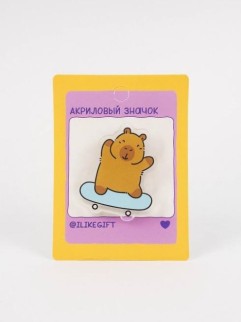 Значок акриловый iLikeGift &quot;Capybara Skater&quot;