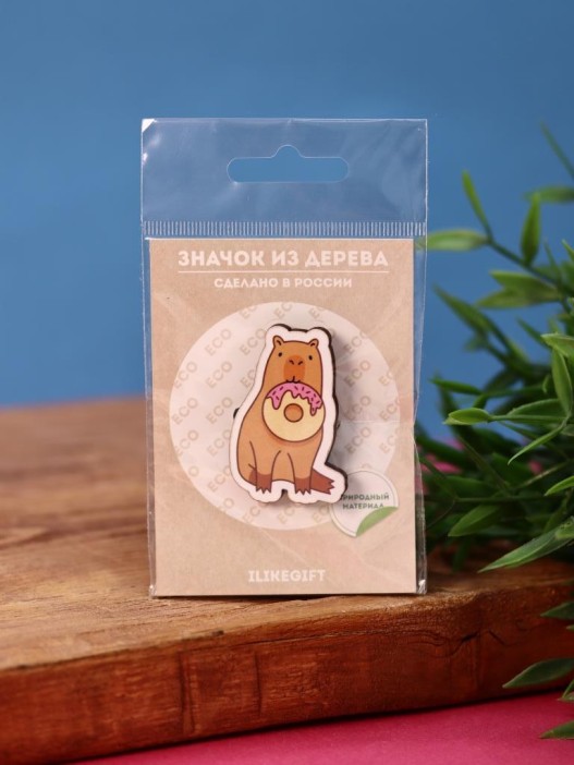 Значок ECO из дерева Capybara donut 