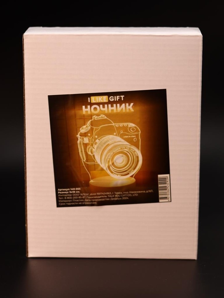 Ночник iLikeGift "Камера" светодиодный, USB (9х18 см)