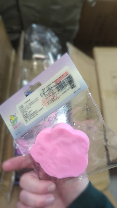 Мялка - антистресс «Таба ЛАПКА с блёстками», фиолетовая, 9 х 15 см (УЦЕНКА) 