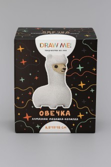 Алмазная мозаика на копилке (нижняя загрузка) Draw Me! «Cute sheep», (8.5*11*15 см)