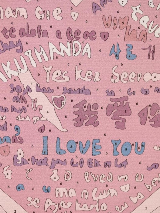 Картина по номерам на подрамнике Draw Me! «Heart with text», (20*20 см) 