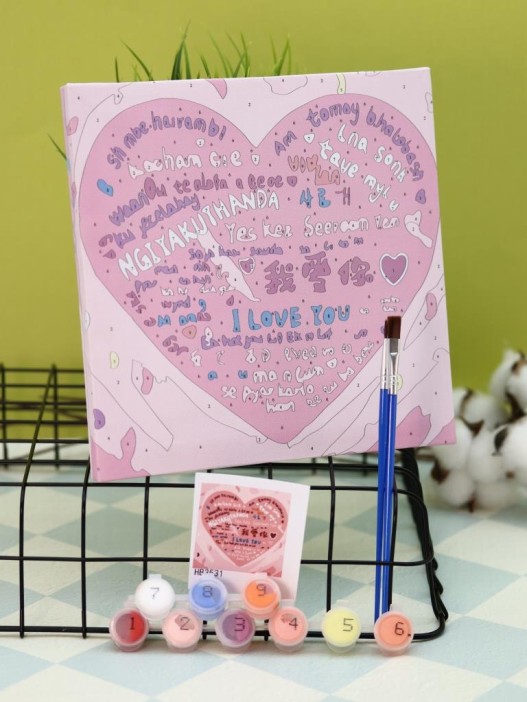 Картина по номерам на подрамнике Draw Me! «Heart with text», (20*20 см) 