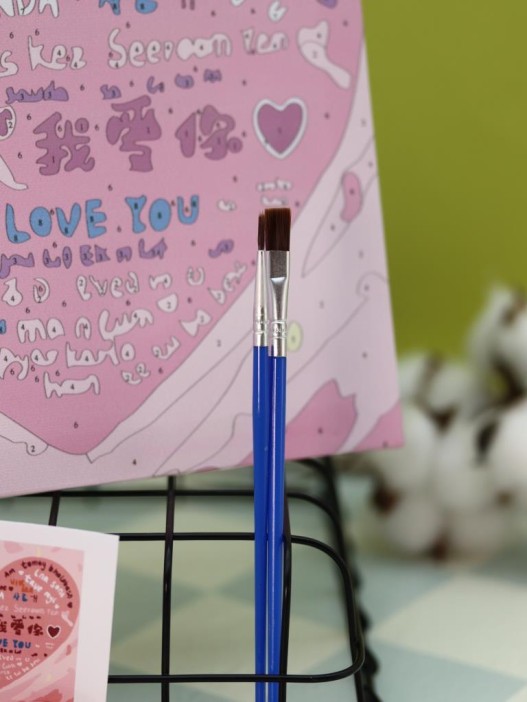 Картина по номерам на подрамнике Draw Me! «Heart with text», (20*20 см) 