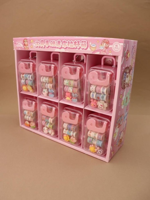 Канцелярский набор DIY в шкатулке &quot;Suitcase&quot;, pink, шоу-бокс 16 шт. 