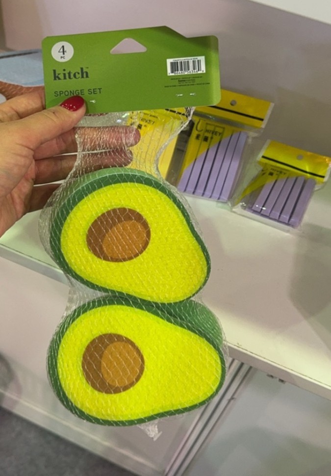 Набор губок для посуды 4 шт. "Avocados"